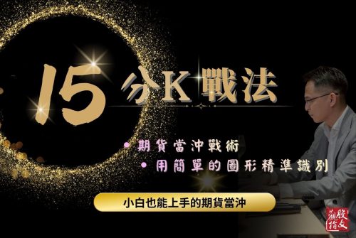 原因 3： 的複本 (19)