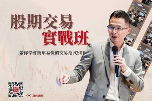 原因 3： 的複本 - 2025-11-02T094043.577