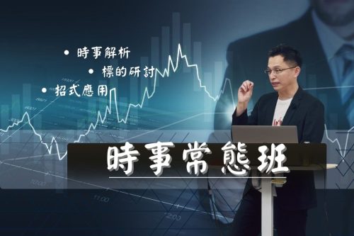 原因 3： 的複本 - 2025-11-02T102728.618