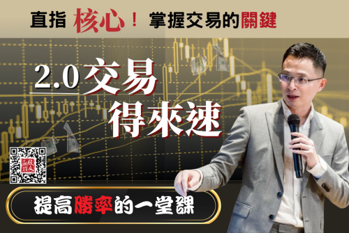 原因 3： 的複本 (3)