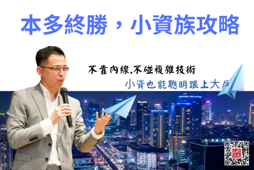 原因 3： 的複本 (7)