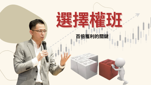 螢幕擷取畫面 2025-08-10 192314