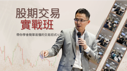 螢幕擷取畫面 2025-08-10 200459