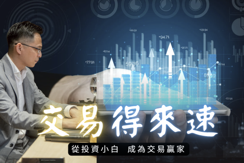 螢幕擷取畫面 2025-08-10 223300