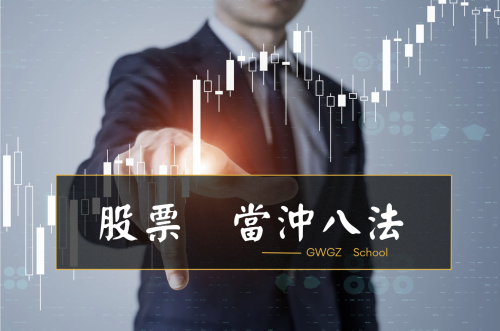 螢幕擷取畫面 2025-08-13 124754